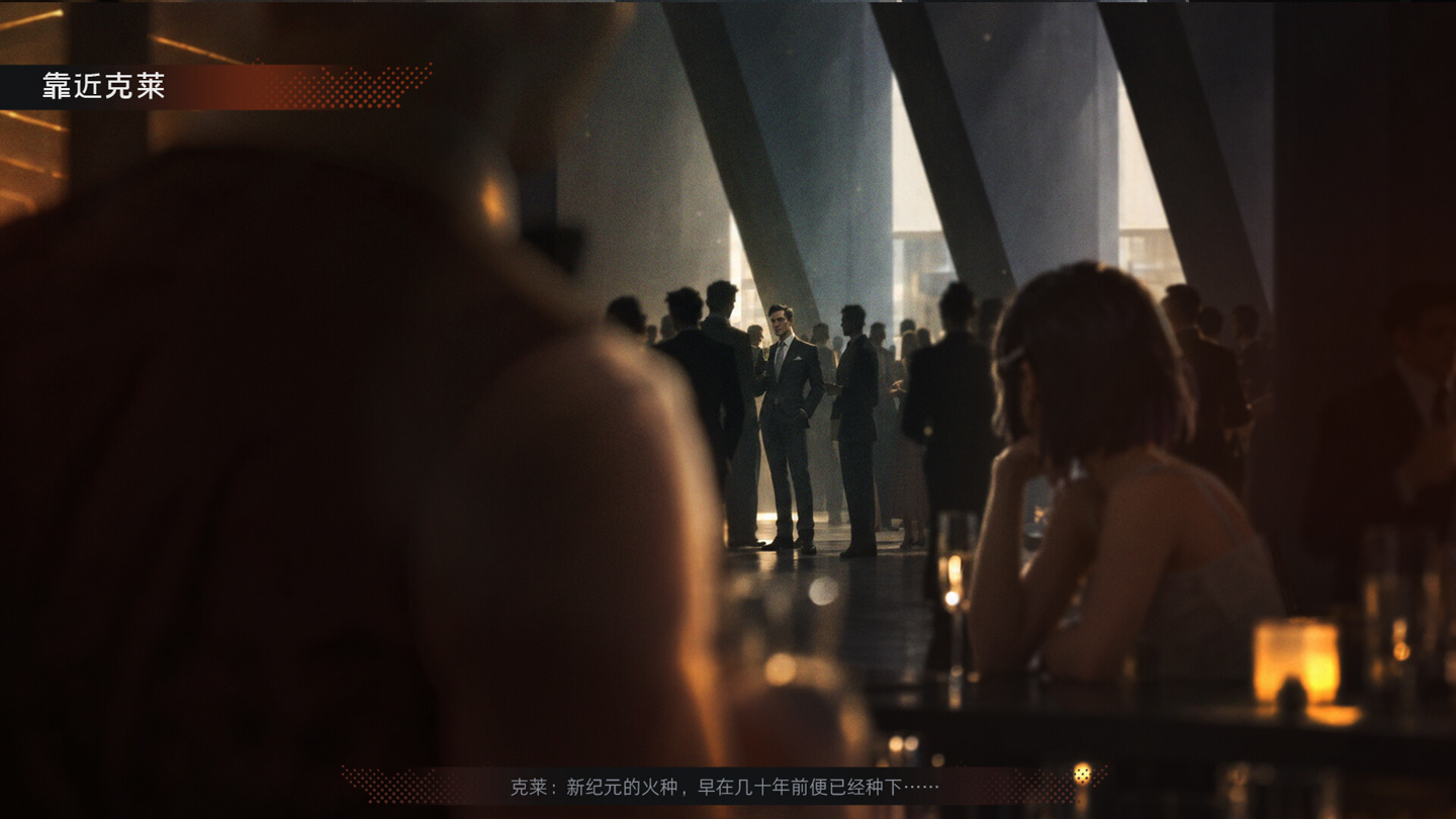 截图 #7